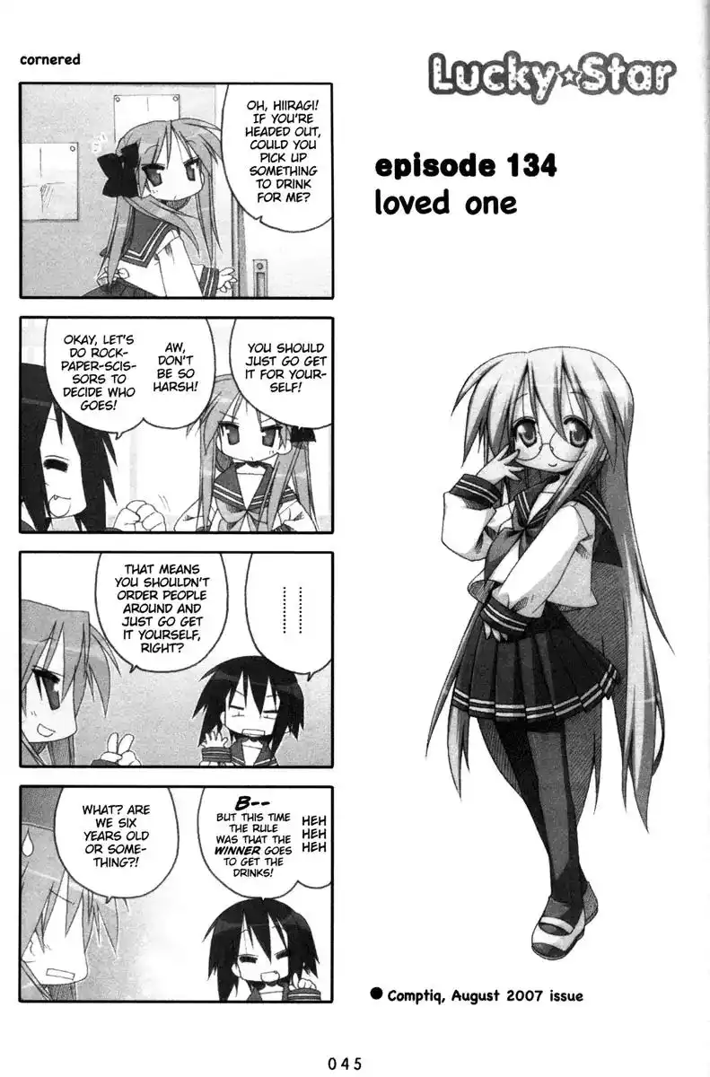 Lucky Star Chapter 134 1